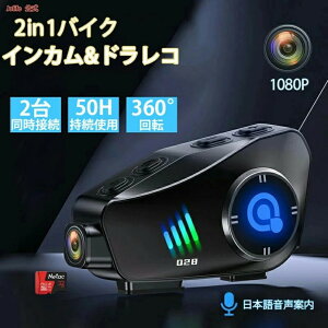 oCNhR oCN CJ hR oCN hCuR[_[ JtCz oCNpCJ oCN ANVJ Bluetooth oCNp 1080P ^ 2lʘb IP66h 32