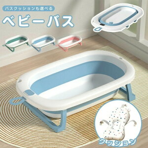 xr[oX xr[oXNbVZbg ܂肽ݎ xr[oX xr[oX`FA oX`FA Ԃ xr[ Ԃ񂨕C  oX oX^u  |[^u oX^u [ _炩