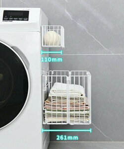 折りたたみ式 マグネット収納 衣類収納バスケット 洗濯カゴ 壁掛け カゴ バスルーム 洗濯機横 洗面所 キッチン マグネット式 簡単取り付け 持ち運び コンパクト 省スペース 冷蔵庫 洗濯機
