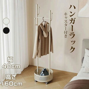 nK[bN  e X  LX^[ It 40 s40 160cm k ȃXy[X bN X`[ X`[bN  N[[bg [h[u q [ [I 