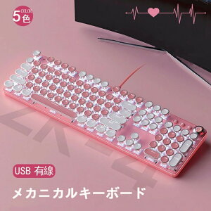 JjJ L[{[h  L eL[t USB 104L[ obNCg  L pz 킢 ۃL[Lbv L[{[h  L[[I[o[@\ v[g ^Cv