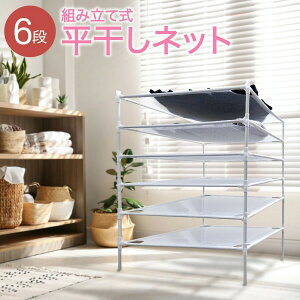 lbg 6i gݗĎ Z[^[  Z[^[  bV jbg ^h~  V