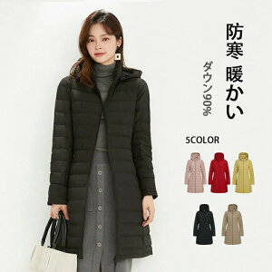 _EWPbg Ci[_E O  傫TCY H~ h  WPbg _ER[g fB[X AE^[ KJo[ ̌^Jo[ y g ^ ubN bh 50 