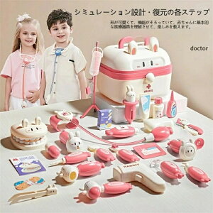 ܂܂ƃZbg ҂񂲂Zbg ᎕҂ mߋ ߋ ~jhN^[ ܂܂ƗV V 킢 qpi V~[VQ[ Cg [P[