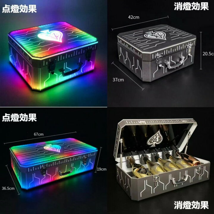 楽天市場】LED発光酒棚 シャンパン展示箱 アクリル酒箱 カラフルな光る 
