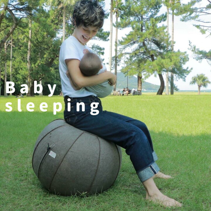 楽天市場 バランスボール65cm ママ バランスボール ママ ダイエット カバー 子供 バランスボール椅子 子ども ヨガ 赤ちゃん ベビー 新生児 子供 お昼寝 ママ運動 座ったまま 運動 授乳 赤ちゃん寝かしつけ チェア 腰痛 ヨガストレッチ おうちトレーニング 送料無料 椅子