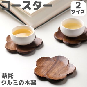 ؐ R[X^[   ~ ΂ 䒃 i 蕨 a 9.5cm 15cm v[g  ߃TCY N~̖ؐ  Rbv eB[|bg