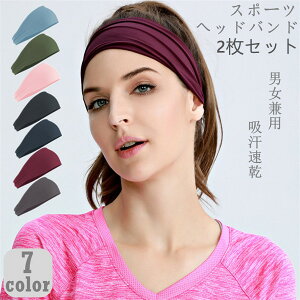 サッカー ヘアバンド メンズ その他のバスケットボール用品の人気商品 通販 価格比較 価格 Com