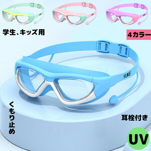 XC~OS[O w wΉ qǂp OJbg j j  jS[O S[O ܂h~ h jp یP[X t Y Kl C  W[ 