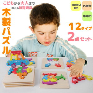 pY mߋ  2_Zbg ubN ̎q j̎q Ƒ q c Jt 3 4 5 6  a  lC  v[g ԑ蕨 j Mtg 