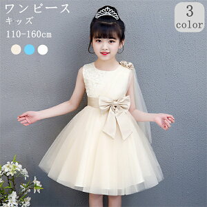 s[X hX m[X[u JWA WjA  t w Ǝ 110cm 120cm 130cm 140cm 150cm 160cm \ RN[ ̎q   qǂ t ĕ q LbY xr[ 