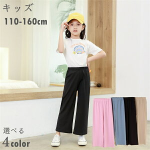 pc LbY Y{ {gX Lk Lт 킢 Vv xr[ WjA _X Xg[g Y{ 110cm 120cm 130cm 140cm 150cm 160cm q t  H ~ H~ w w  ʊw s 