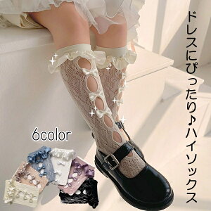 nC\bNX LbY C ̎q q xr[ {    \bNX ct w  w tH[} f[ \ o t  H K[Y zCg x[W