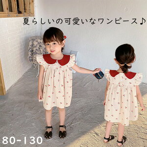 LbY s[X xr[ LbY ̎q `F[ ڕ  t  H 킢 xr[s[X  hX o U ʉ ʊw xr[ j a  \ Be 