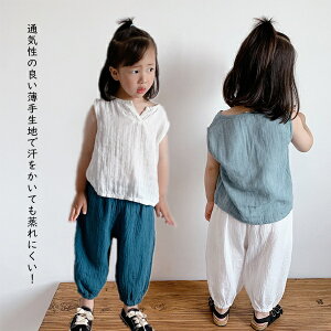 ^Ngbv m[X[u j̎q ̎q Vv 80 90 100 110 120 130cm xr[ LbY  Rbg n xr[  q q xr[EFA v[g pW} o  ĕ 