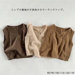 ^Ngbv m[X[u j̎q ̎q Vv 80 90 100 110 120 130cm xr[ LbY  Rbg n xr[  q q xr[EFA v[g pW} o  ĕ 