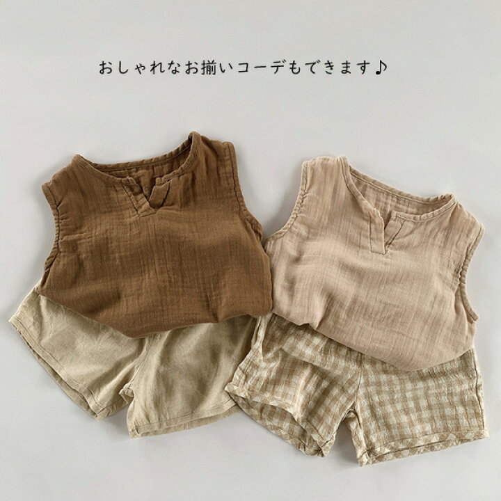 楽天市場】タンクトップ ノースリーブ 男の子 女の子 シンプル 80 90  