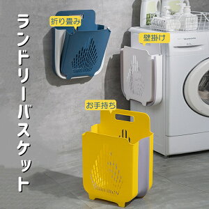 h[oXPbg JS ܂肽 e t Ǌ| sv ^ѕ֗  󕨓 @ [JS [ ʏ [֗ ȃXy[X JS  G