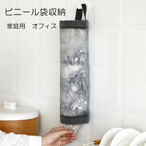 rj[܃XgbJ[ |^Cv ȃXy[X [ȒP rj[܎[ W܃z_[ [ S~ Lb`[ Lb` rO[ ItBX Vv rj[ |  