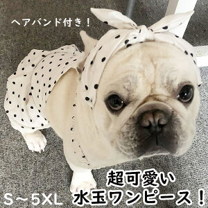 ybg  wAoht t  H  s[X TCY S-5XL ^ ^  ̕   ĕ hbO 킢   ₩  ڗ h Jt 