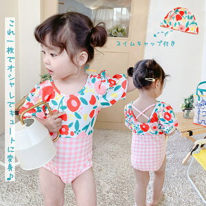  XCLbvt ̎q s[X  ԕ `FbN xr[ LbY  v[ C V r[` o  qp ǂ q ݂ 킢q WjA ct 