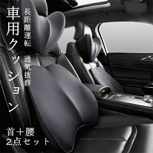 ԗpNbV 2_Zbg J[NbV lbNpbg J[܂ NbV lbNpbh   ԃwbhXg ^] ᔽ lԍHw ŃT|[g ʋCQ s ^] ʋC