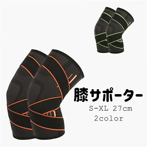 GT|[^[ G Gpbh 2 2color ʋC Ep Gی ֐ߐxѕی  fB[X qUveN^[ oRp oXPbg{[