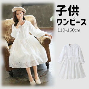  LbY s[X q ̎q K[Y LbY   ԕ o ̎q \  y  V n[to[Xf[ a LOBe q