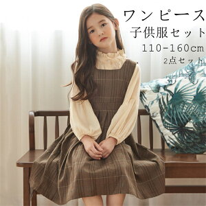  LbY s[X Vc q2_Zbg ̎q ʊws[X  s[X qs[X LbYs[X   ԕ o ̎q \  y  