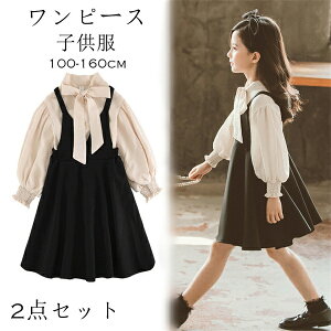  s[X Vc LbY ̎q  q LbY2_Zbg 100-160cm ʊws[X s[X qs[X LbYs[X   \  y  a