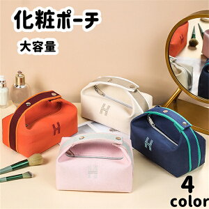 uN[|zzv |[` σ|[` 4color  킢  l  傫 e @\I  |[` [ ʉ  蕨 ̓ RX fB[X v[g 