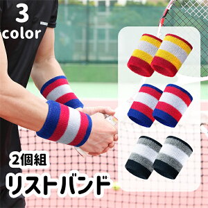  Xgoh ~ 2g  Vv 3color Rbg ejX W tBbglX ^ Jt  Lx X|[c ANZT[ ̈ ^ oXP TbJ[ j