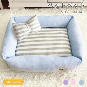 ybgxbg 3color ӂӂ  􂦂    xbg xbh \t@[ ^ Č R[M[ L  lR ˂ Ck ^  ybgpi  S M