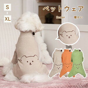   ^ m ybgEFA 3COLOR ̕ p[X g nClbN 4r\tgpW} OTVc hbOEFA Ȃ Jo[I[  畆ی  Rbgm