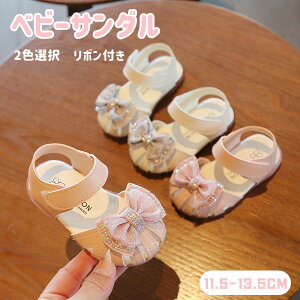 xr[T_ T_ ̎q xr[ C  t@[XgV[Y 2FI {t T}[T_ LbY Ԃ qǂ q   v[ C x[W sN  j