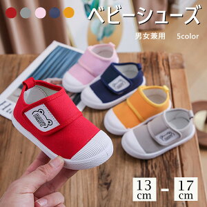 xr[ 㗚 [V[Y Xj[J[ 5color ʉ  LbY q C LbY V[Y j̎q ̎q V[Y LoX C  ct ۈ牀 y T}[V[Y ʋC