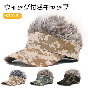 wAoCU[ tToCU[ EBbOtwA[ 6color hV̓ v[g Mtg tTtT ̖ Xq Lbv [ Ăh~ 傫 ނ  AEghA EBbO  