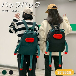 obNpbN fB[X l 2color obNpbN  킢 ʊw y ؍ obO fB[X Y ʔ JG Jo e [ @\ s hn t@bV jZb