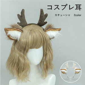 NX}X RX RXv   J`[V 2color nEB ̎ RX`[     ϑ  COSPLAY p[eB[ w Cxg