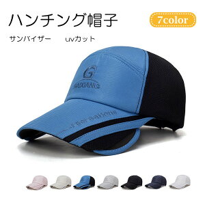 ToCU[ uvJbg ΍L 7color ToCU[ St fB[X Xq Y ėp Lbv bV X|[cXq uLk\ jOp Xq ejX fB[X Lbv [