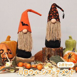 nEB[I[ig Ȃl` 2_Zbg nEB[y_g q nEB[I[ig    DIY nEB[ANZT[ t