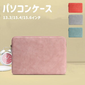 m[gp\RobO p\RP[X PCP[X Ci[ obO 13.3C` 14.1C` 15.6C` یP[X m[gp X[uP[X p\R u[tP[X p\RP[X Jo PUob