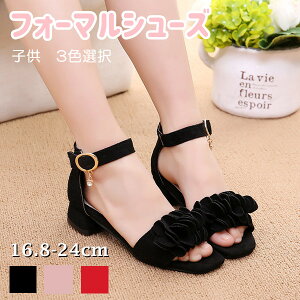 �T���_�� �C �t�H�[�}���V���[�Y �� �q�� ���̎q ���킢�� ���{�� �q���C �X�g���b�v�V���[�Y �t�@�b�V���� ������� ���w�� ������ �n�C�q�[�� �L�b�Y �t�H�[�}�� ���P�l ���i���� ���t�� 