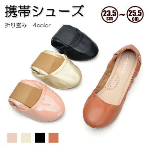 gуXbp fB[X g V[Y 肽݃pvX 4color gїpXbp tbgV[Y ܂݃V[Y lC  |Pb^uV[Y fB[X wZs 㗚 p