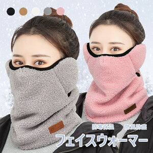 tFCXEH[}[ h 5color 2_Zbg tFCXJo[ ~p Xk[h }t[ Xq ۉ fB[X lbNEH[}[ C[EH[}[ Jo[ ObY tFCX}XN h 