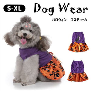 nEB hbOEFA  ybg  ^ ̕ ybgpi halloween p j 킢 RX`[ Cxg  pȒP LOʐ^ Be  ybgG 