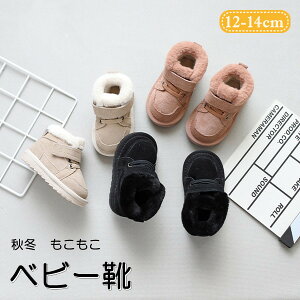 xr[ C H~ V[Y h qp u[c 3FI Ԃ C    ~ [EFA y v[g xr[u[c u[c  xr[p 12-14cm