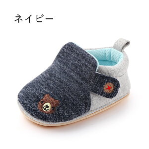 xr[C t@[XgV[Y ̎q 3color xr[V[Y j̎q  LbYV[Y xr[ C Ԃ V[Y LbY C qC Ԃ Xj[J[ t@[Xg V[Y y 