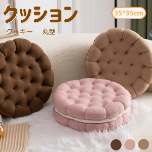 NbV NbL[  ی^ 3color NbV CeA Ǐ w ֎q K 킢   ObY v[gNbV zc `FA}bg fXN[N ItBX