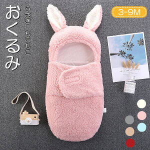  xr[Q  ӂӂ 6COLOR ETM x e K ݂ xr[ [EGA Jo[I[  zc Ԃ̐Q zc tȂ h _炩 